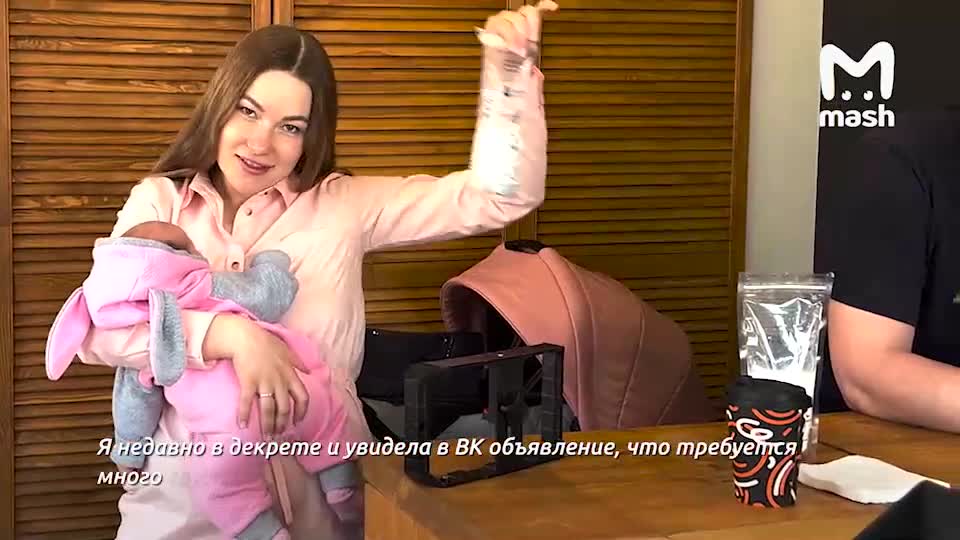Cộng đồng mạng - Độc lạ: Quán cà phê dùng sữa mẹ để pha chế tại Nga