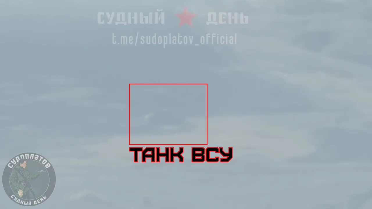 Video-Hot - Clip: UAV Nga tấn công chính xác, phá hủy khí tài “hiếm” của Ukraine (Hình 2).